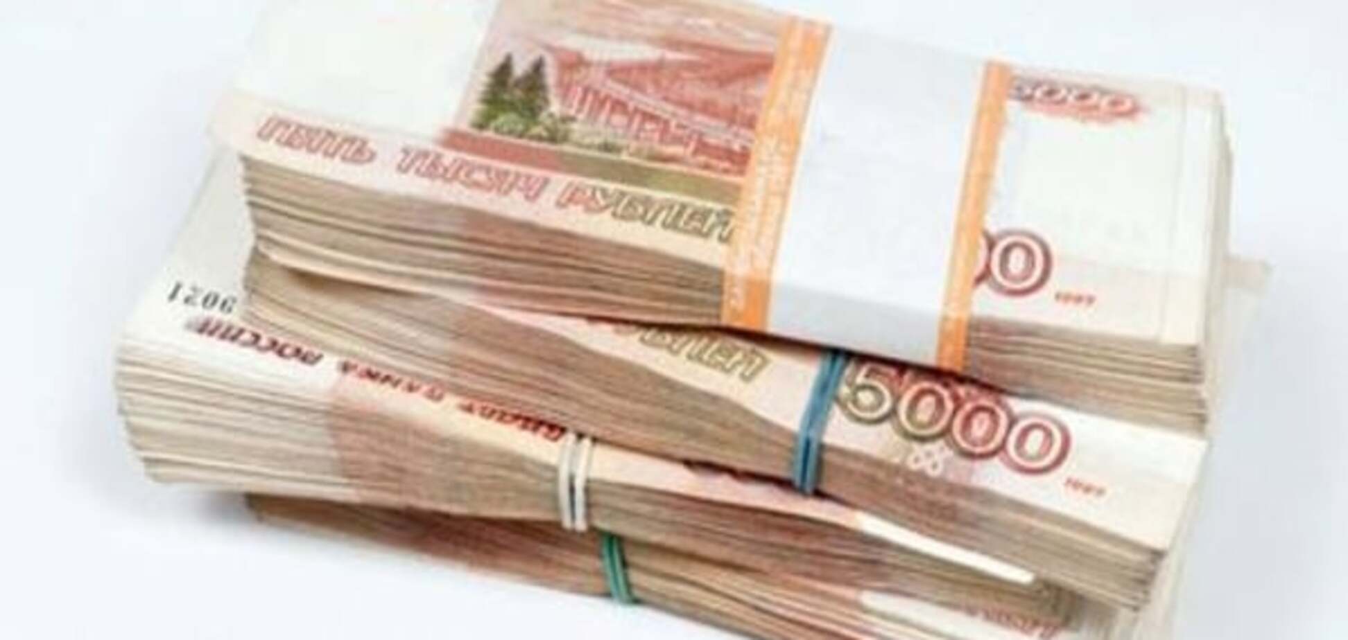 Росія у 2015 році найбільше наростила інвестиції в Україну