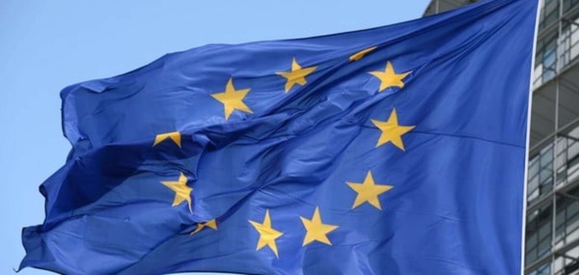 Критический момент: Евросоюз призвал украинскую власть сконцентрироваться на реформах