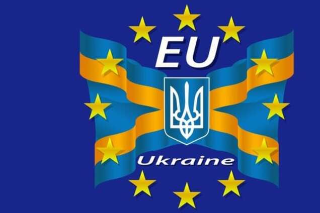 Чи вплине референдум у Голландії на вступ України до ЄС