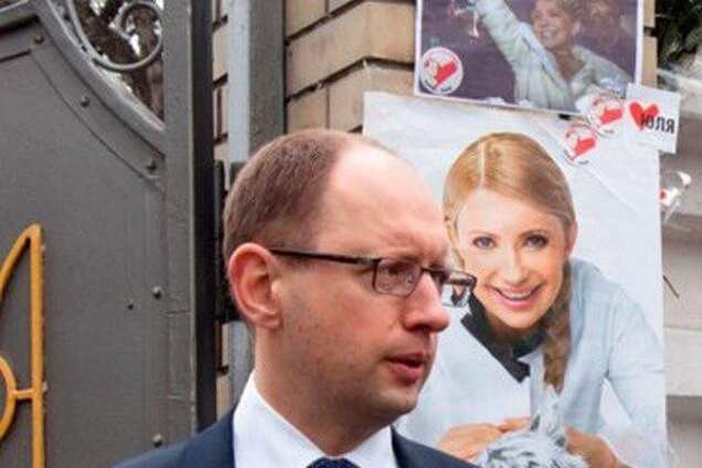 'Убрать Яценюка': Тимошенко назвала три способа отставки Кабмина