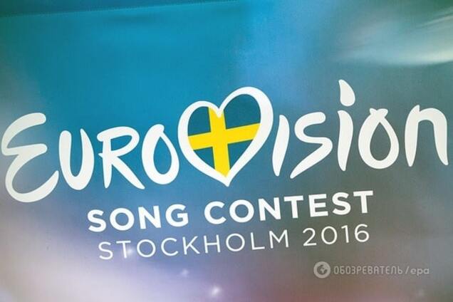 'Евровидение 2016': названы новые правила голосования