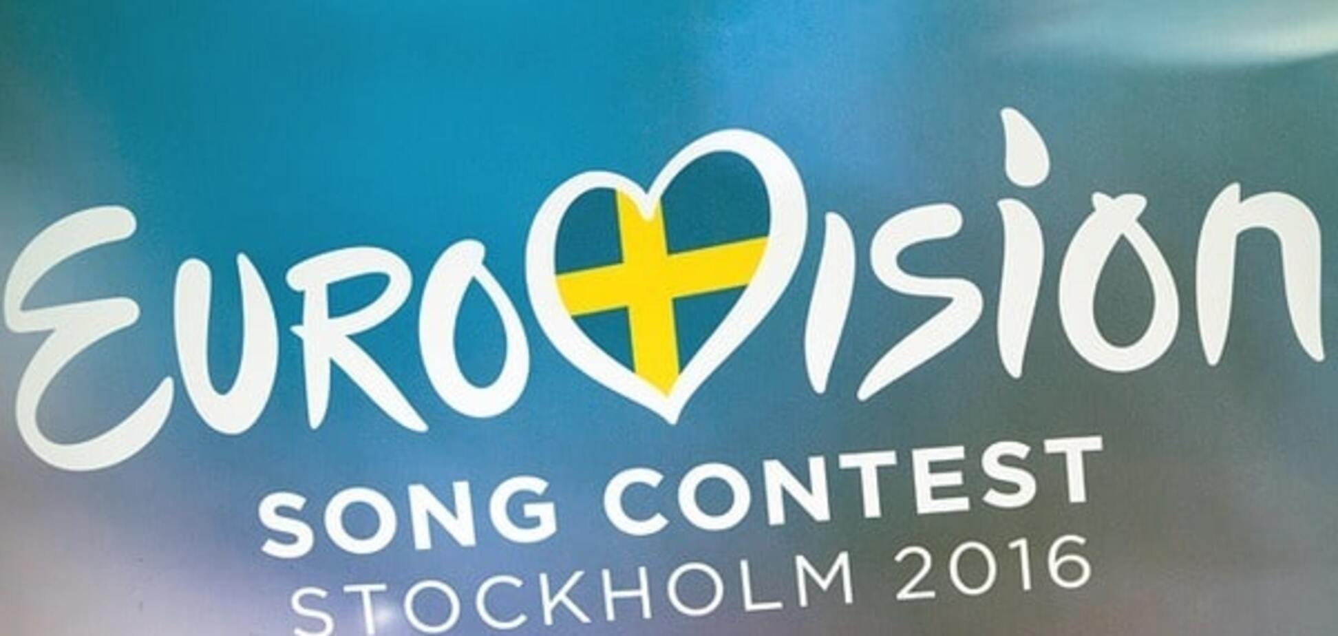 'Евровидение 2016': названы новые правила голосования
