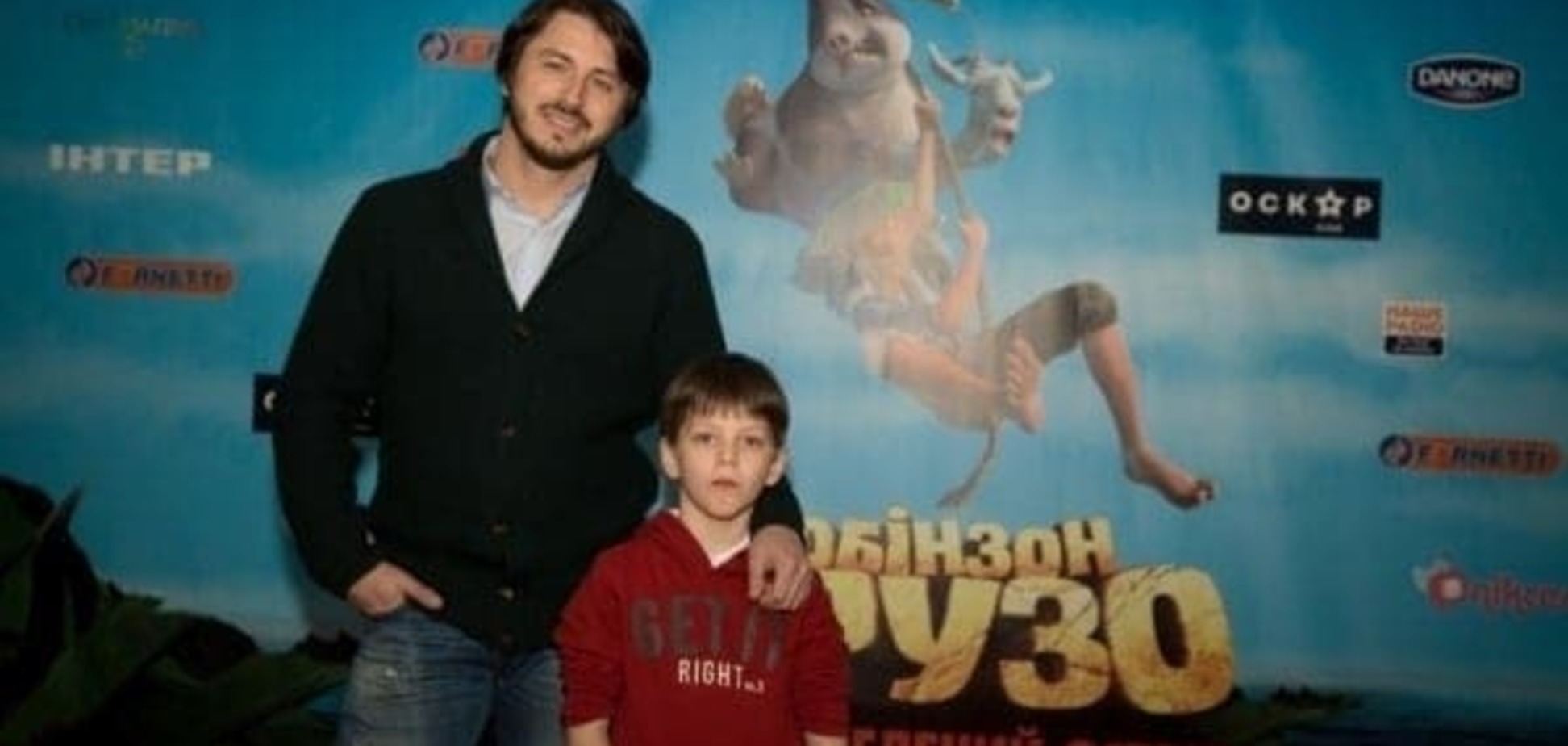 Скрипка, Притула и Егорова с детьми сходили на мультик 'Робинзон Крузо' (фото)  