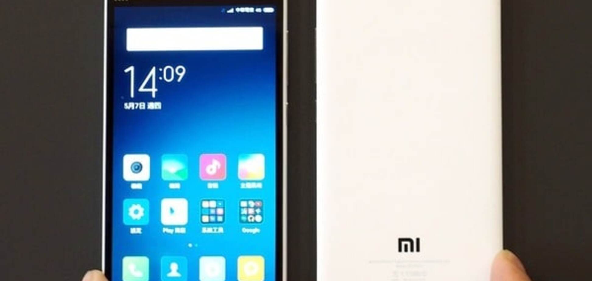 Появился опасный вирус, заражающий Android смартфоны