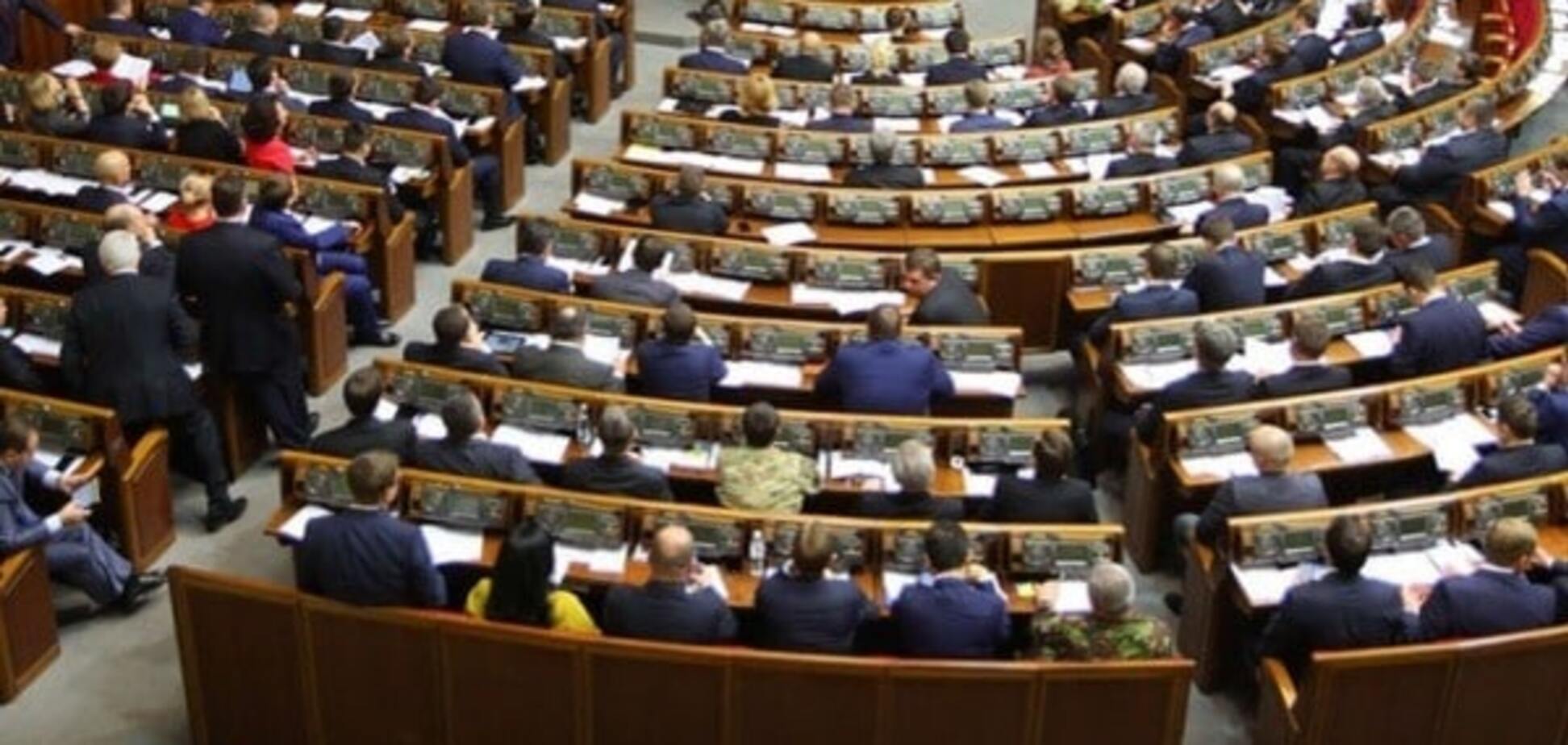 Второй 'безвизовый': Рада приняла закон о прокуратуре