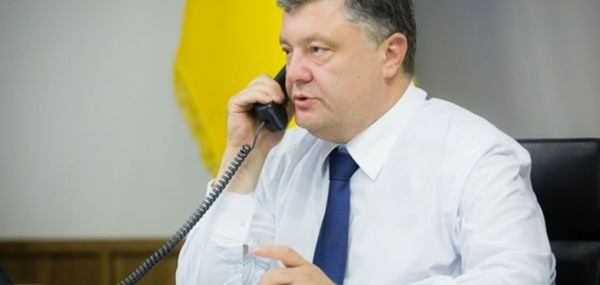 Порошенко обсудил с Байденом ситуацию в Марьинке