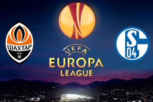 Шахтар - Шальке: анонс, прогноз, де дивитися матч 1/16 фіналу Ліги Європи
