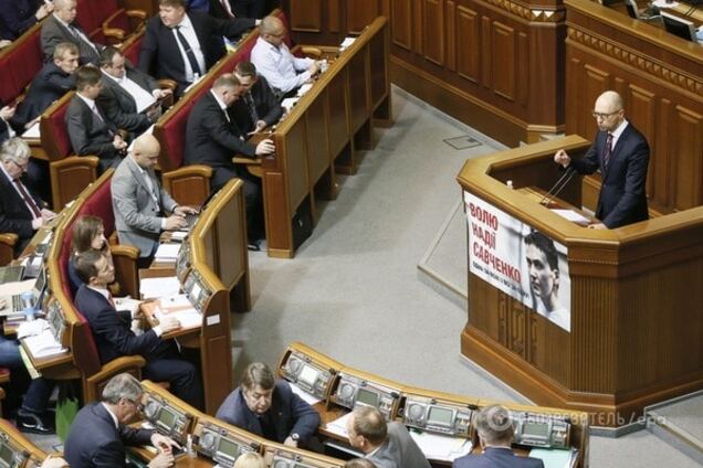 Политический кризис в Украине: что ждет Кабмин и коалицию?