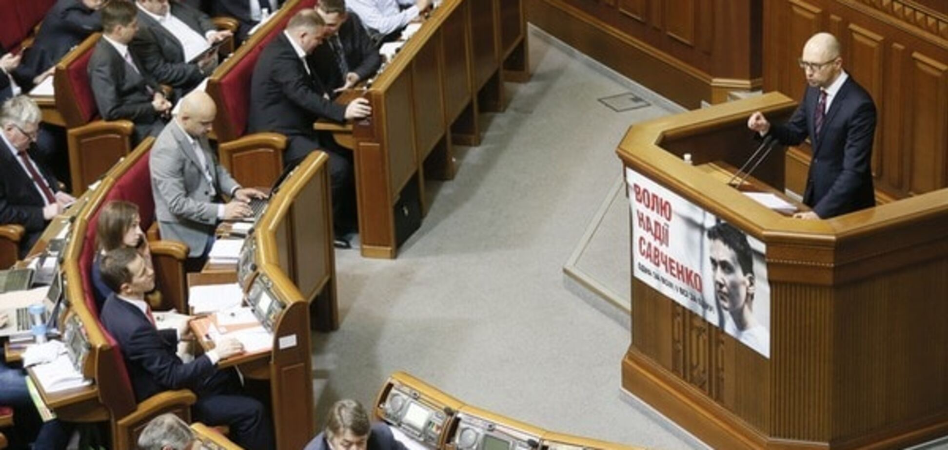 Политический кризис в Украине: что ждет Кабмин и коалицию?