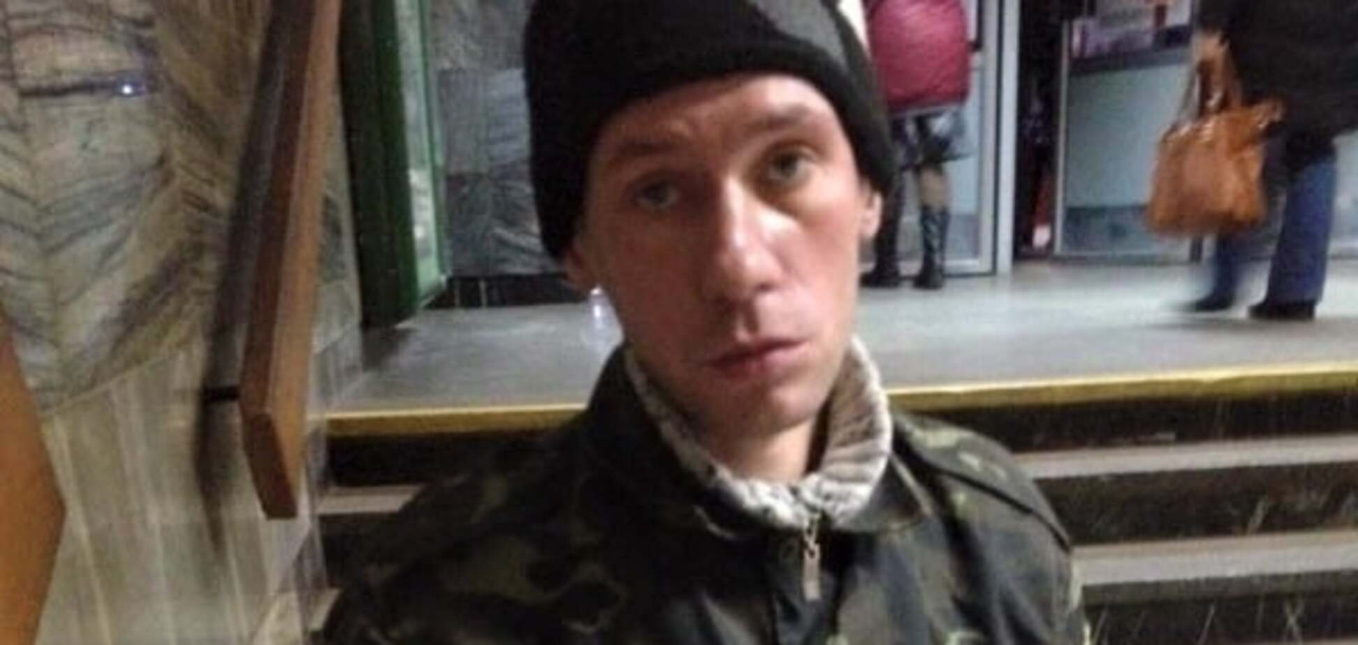 Сорванные гастроли: в Киеве разоблачили фейкового 'киборга-инвалида'