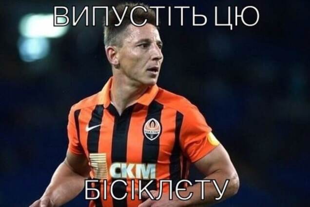 'Щось тут не так'. Як соцмережі відреагували на матч 'Шахтар' - 'Шальке': яскраві меми