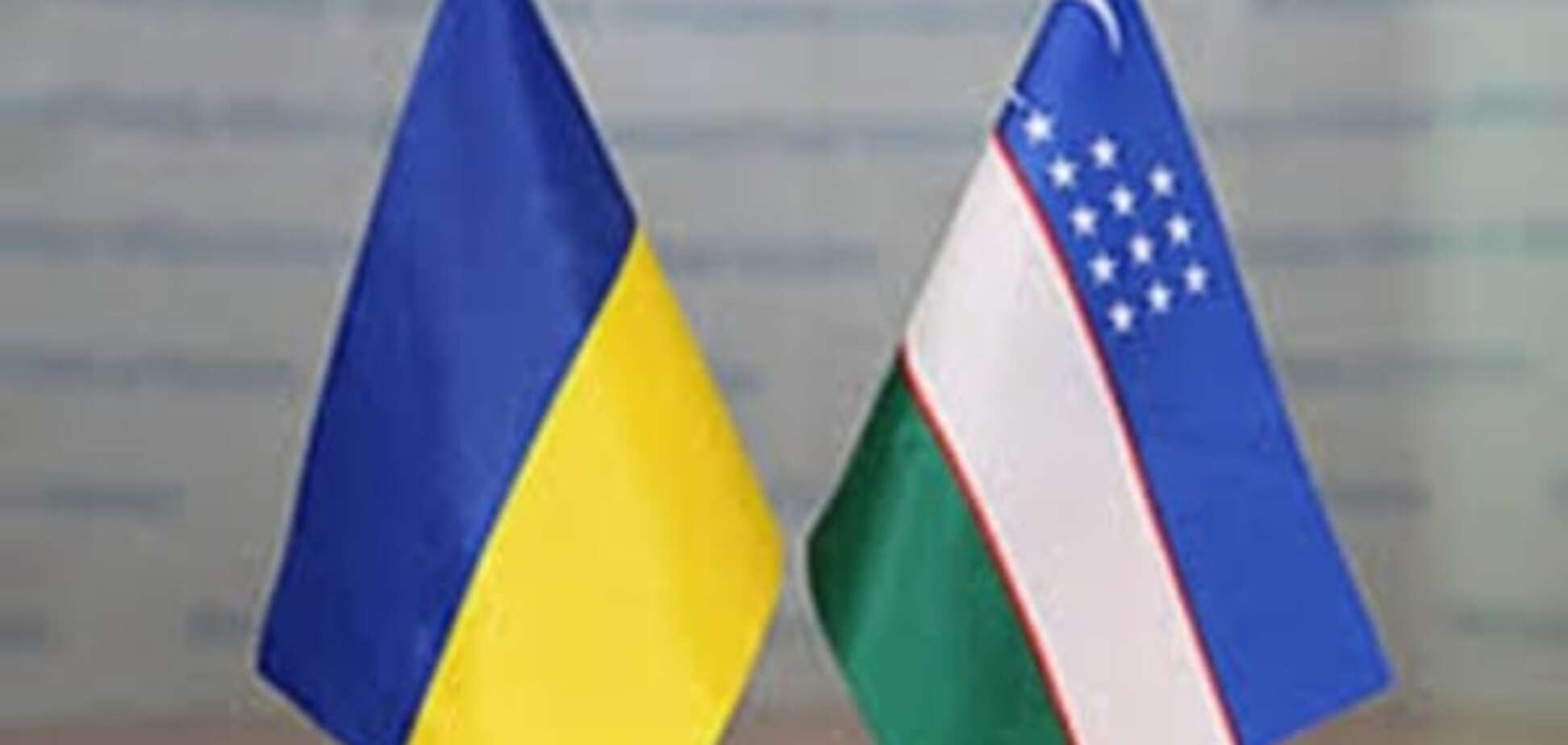 Узбекистан досрочно снял нагрузку для товаров из Украины
