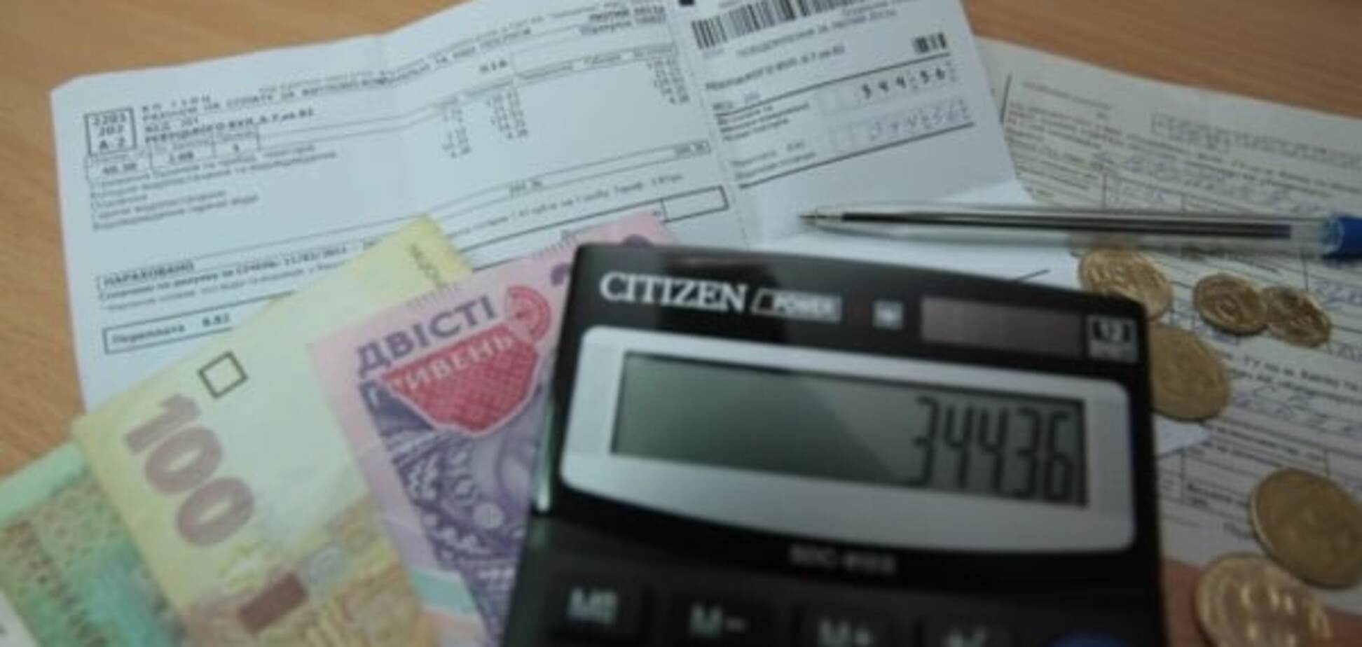 Подорожает все: как вырастут цены на 'коммуналку' в 2016 году. Инфографика