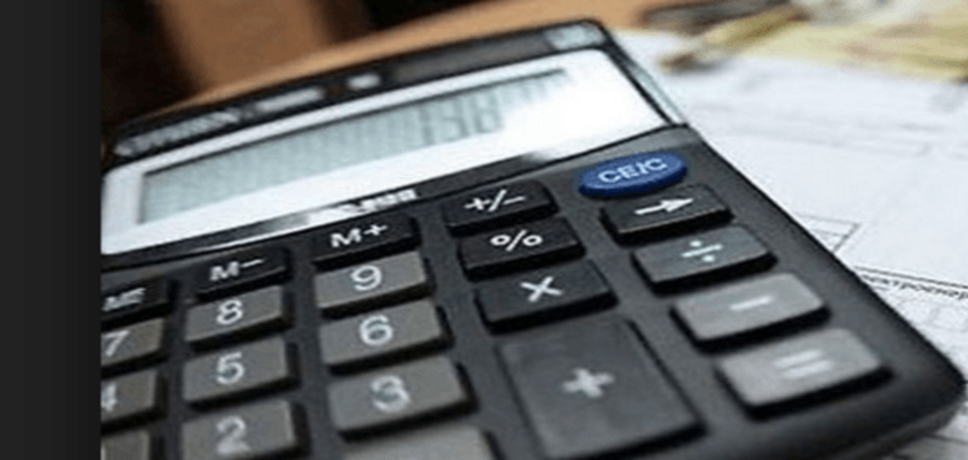 Максимально просто: Мінсоцполітики запустило нову спрощену систему отримання субсидій