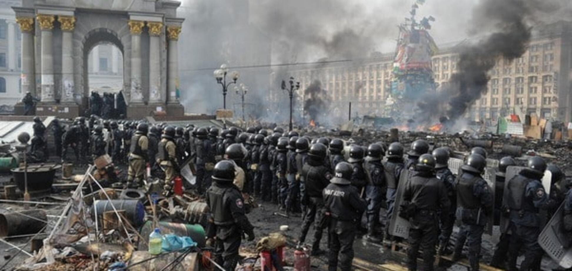 ГПУ припиняє розслідування злочинів проти Євромайдану з 1 березня 