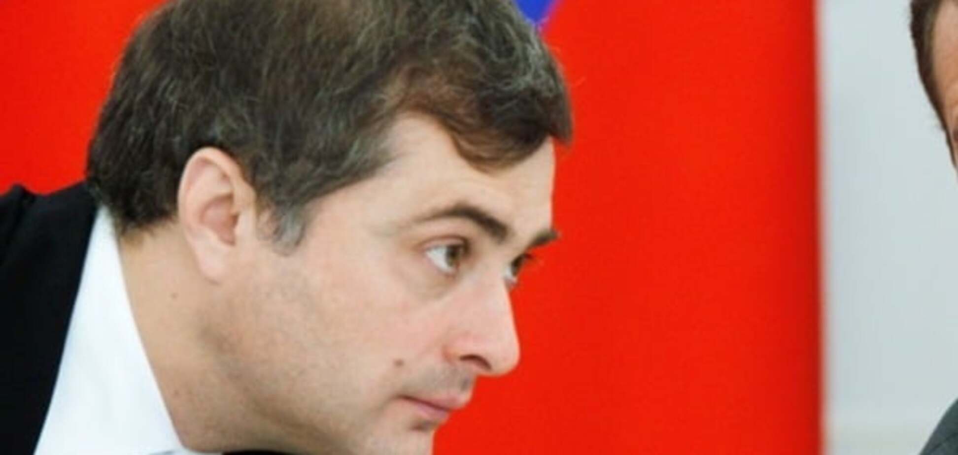Сурков посетил Донецк для обсуждения возобновления боевых действий - разведка