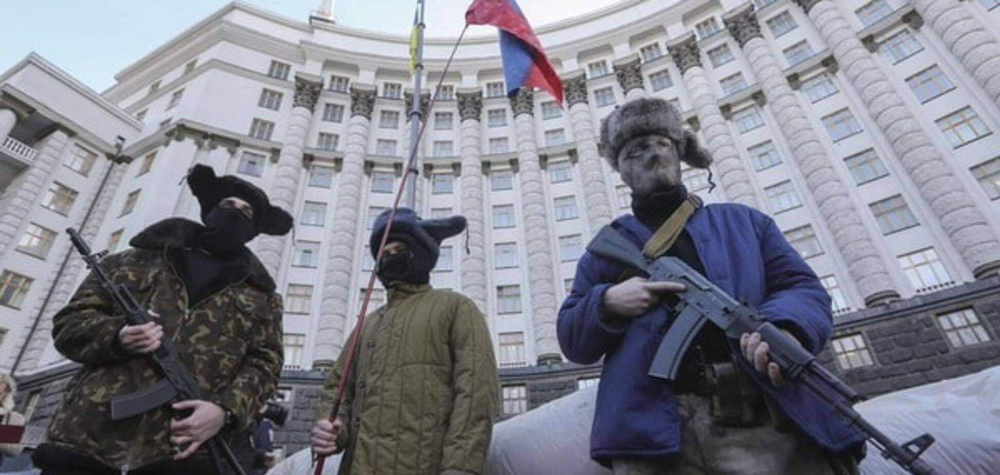 Оригинальная стратегия Украины