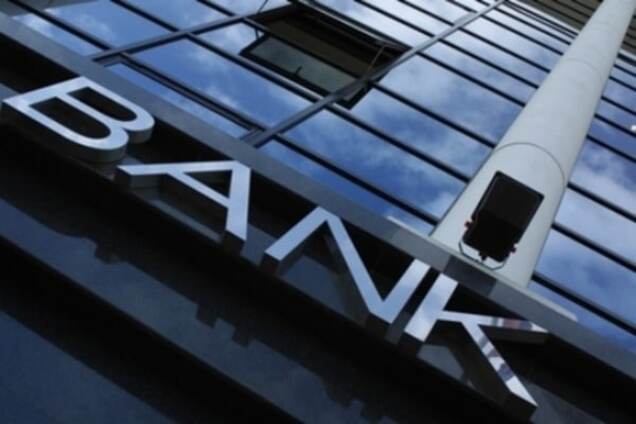 Пальма первенства: топ-13 самых прибыльных банков мира в 2015 году