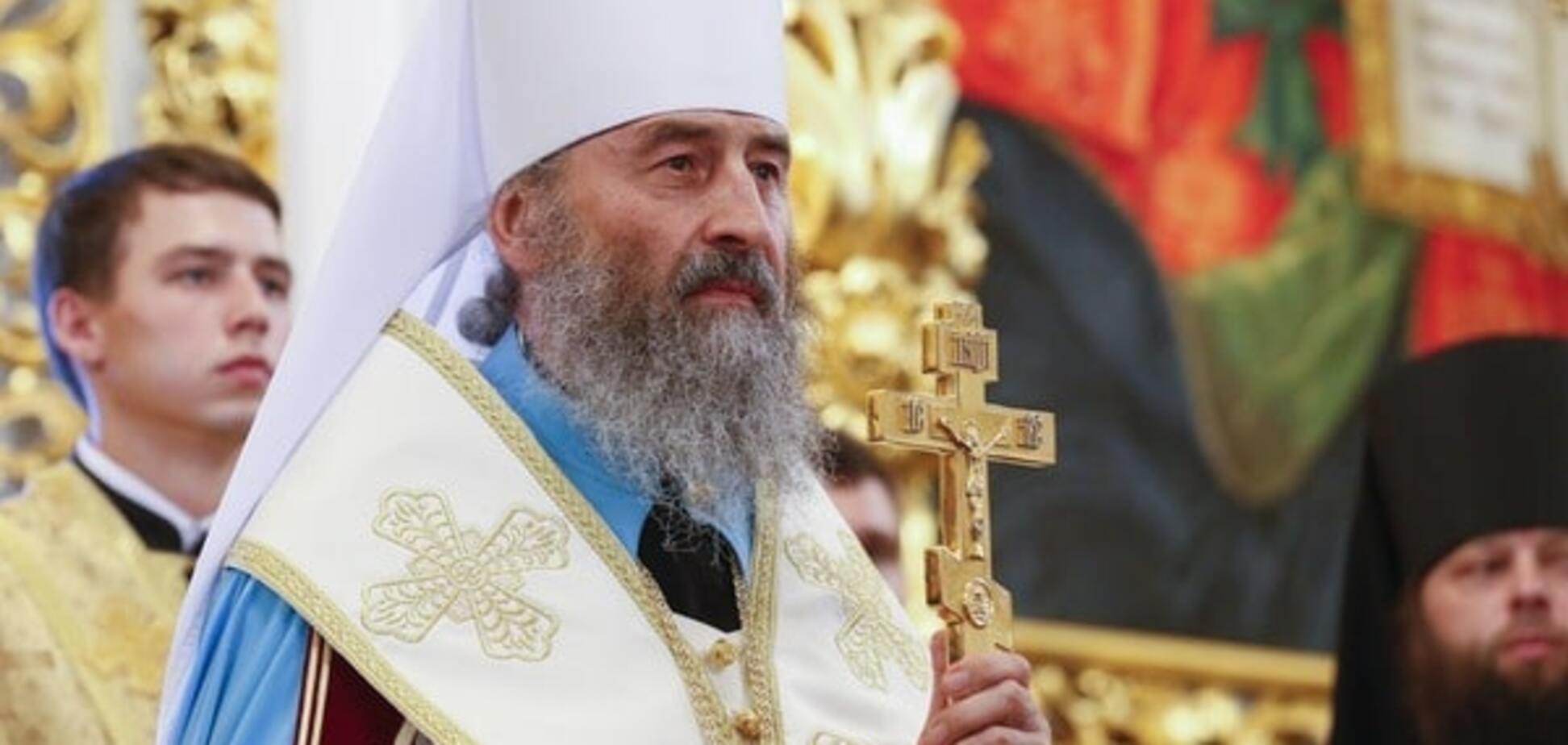 Вместе с КГБ: эксперт рассказал, как Московская патриархия боролась с национальной церковью в Украине