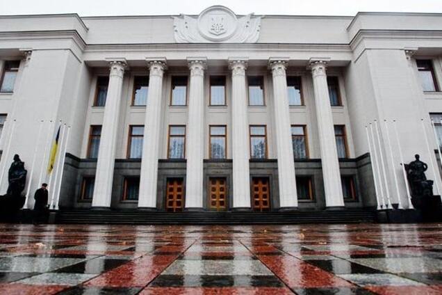 Коалиция развалилась: Раде предложили провести внеочередное заседание