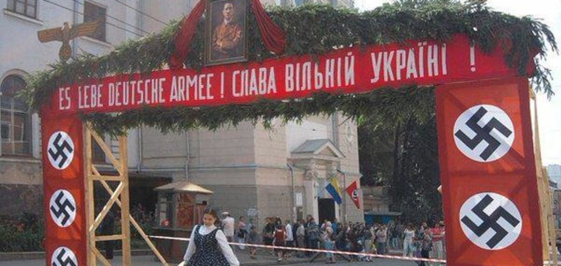 'Нацистський' Львів: у мережі поширили фейкові фото святкування Дня міста