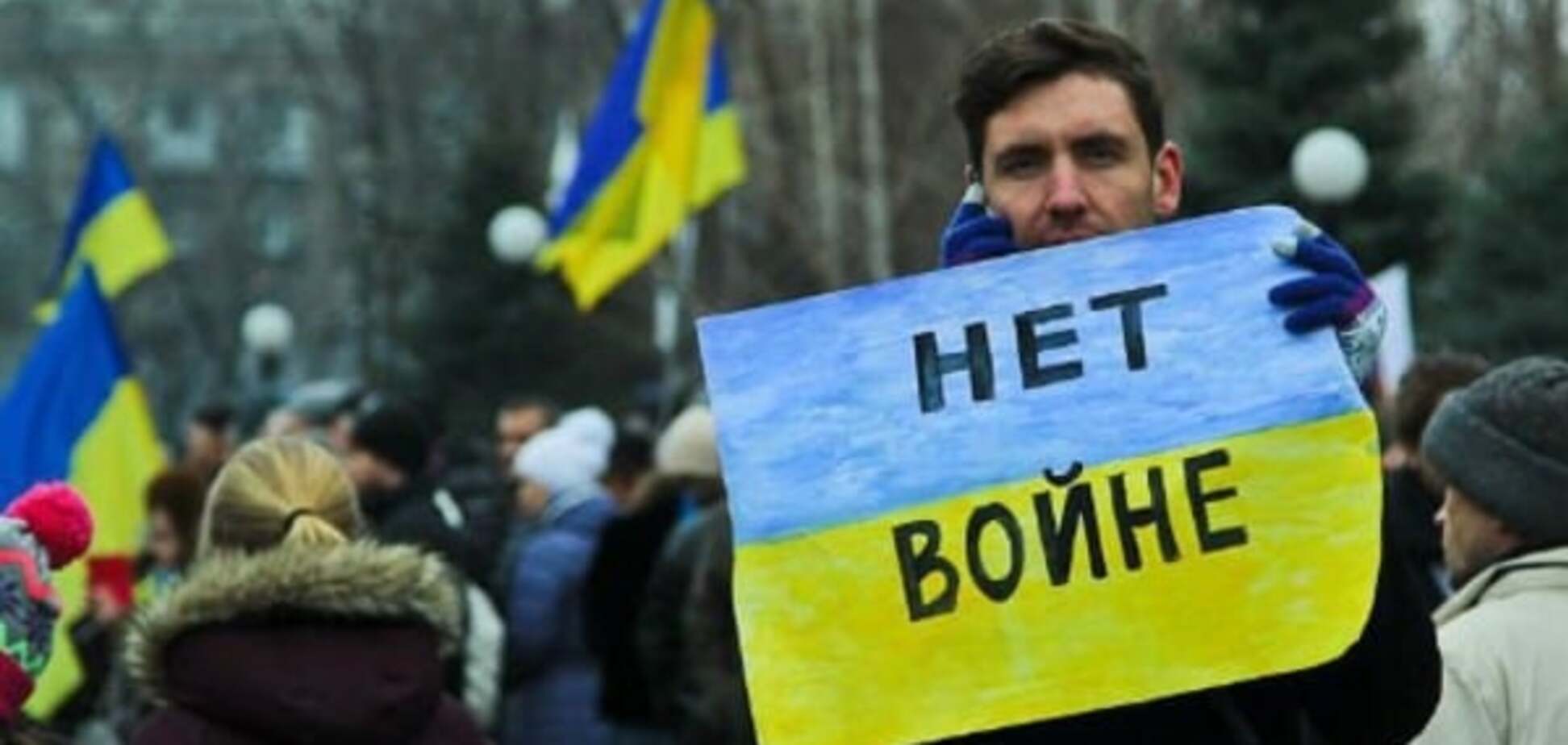 Почему в Киеве не будет антивоенных маршей