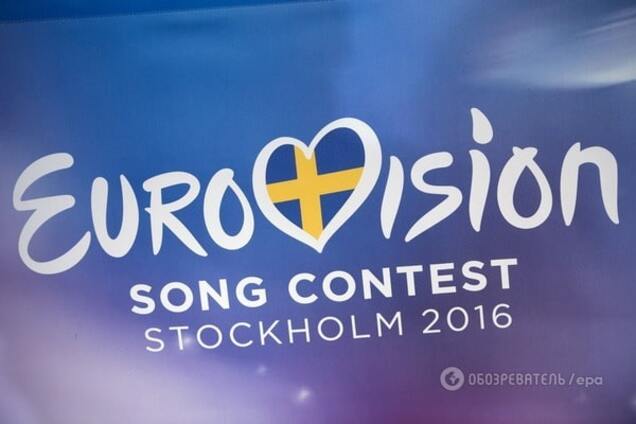 'Евровидение 2016': онлайн-трансляция финала национального отбора