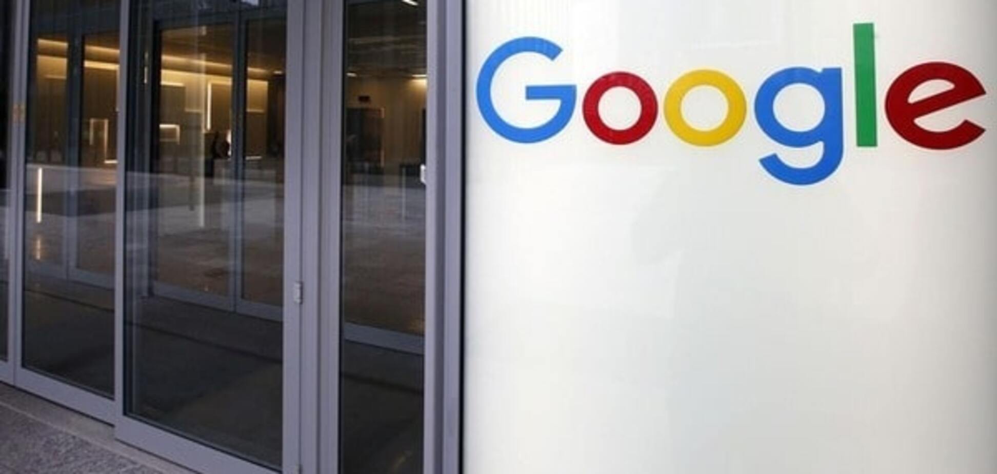 У Росії вчителям і лікарям заборонили користуватися Google