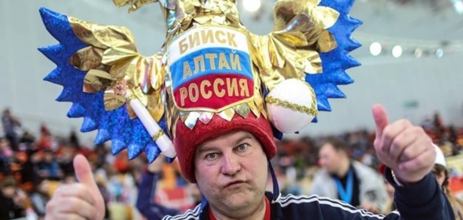 'Московия' или 'Россия': историк рассказал, как Украина должна называть РФ
