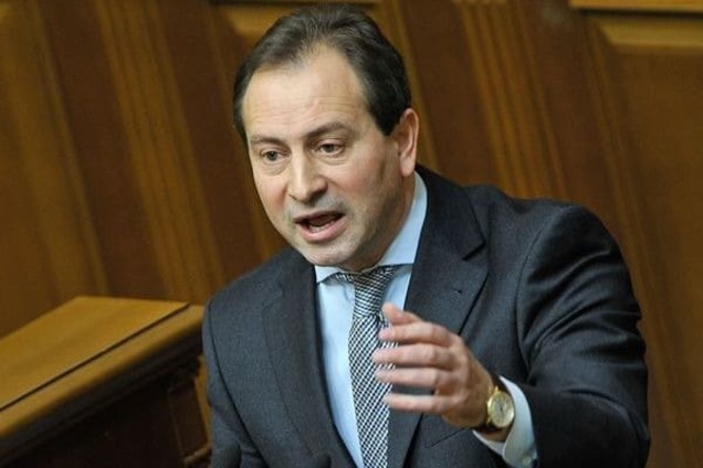 Обама против: Томенко рассказал, когда Рада пойдет на перевыборы