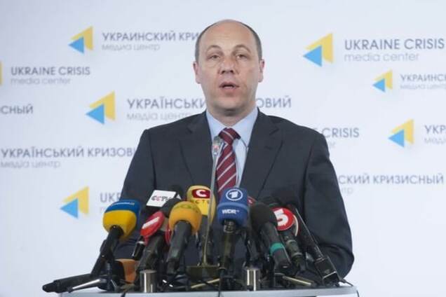 Скоро! Парубій назвав терміни, коли ЄС введе безвізовий режим з Україною