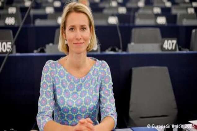 Євродепутатка Кайя Кайас про українські реформи: ЄС і США втрачають терпіння