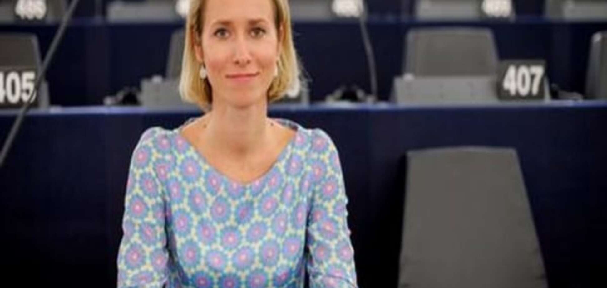 Євродепутатка Кайя Кайас про українські реформи: ЄС і США втрачають терпіння