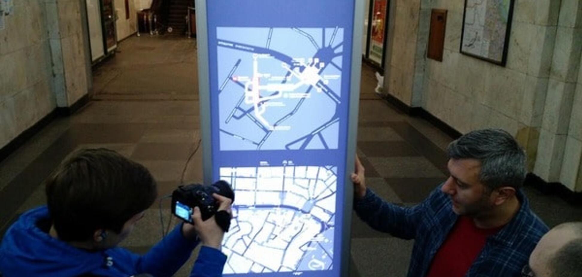 В киевском метро появятся новые указатели