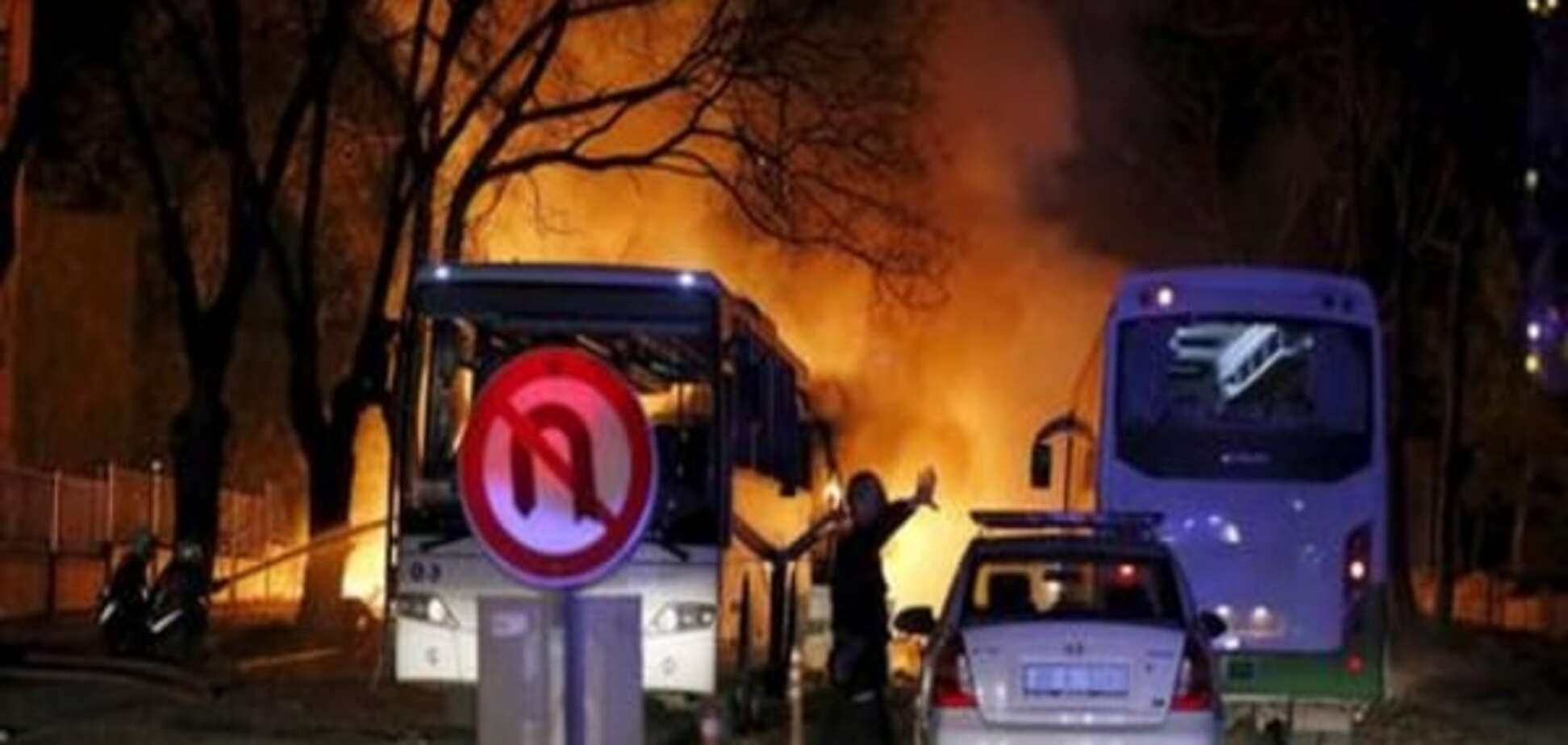 Курдське угруповання взяло на себе відповідальність за теракт в Анкарі