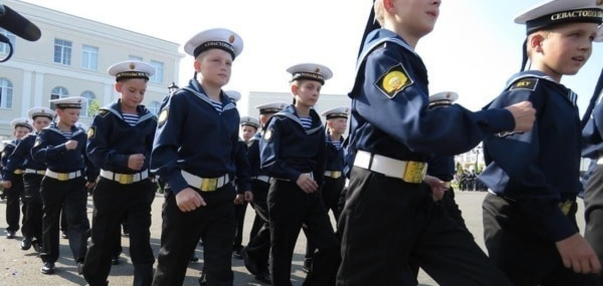 В Севастополе приказали массово согнать школьников на 'праздник'