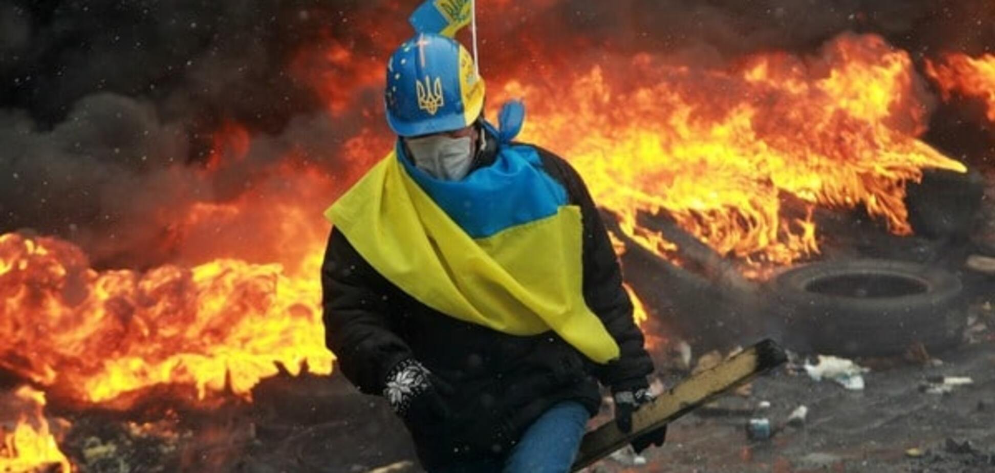 Офигенный 'подарок' на двухлетие Майдана