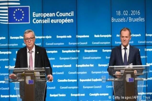 Саміт ЄС підтримав угоду щодо членства Великобританії у ЄС