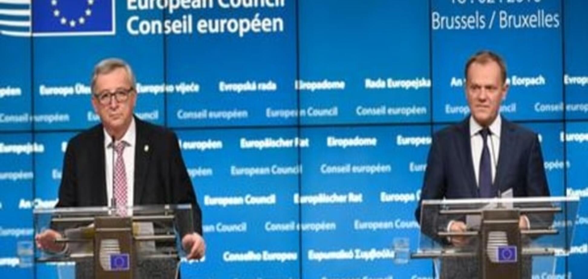 Саміт ЄС підтримав угоду щодо членства Великобританії у ЄС