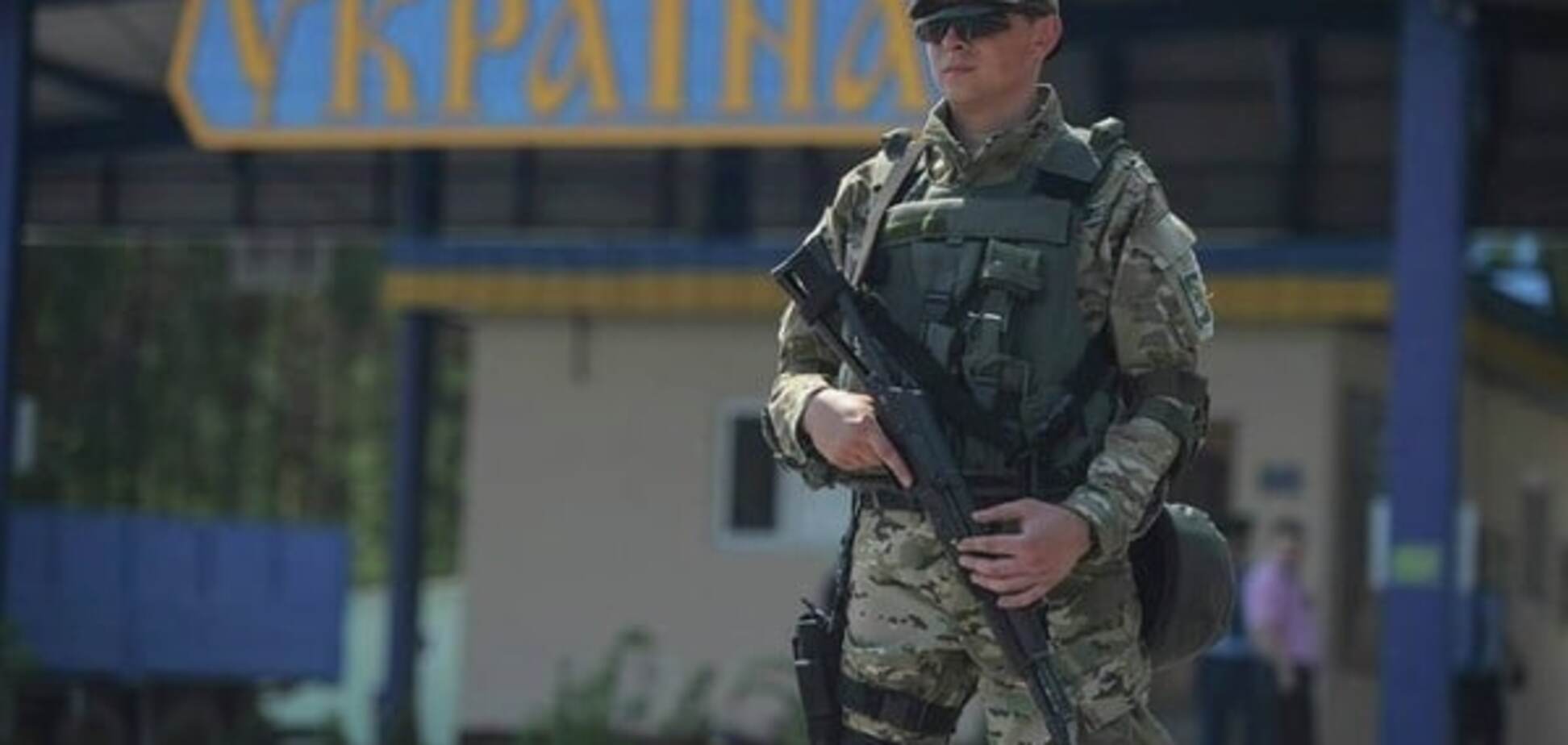 400 млн в трубу: генерал объяснил, почему укрепление границы – бесполезное занятие