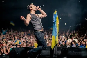 Океан Эльзы