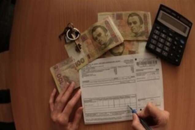 Первый шаг сделан: в Украине за долг по 'коммуналке' могут начислить пеню