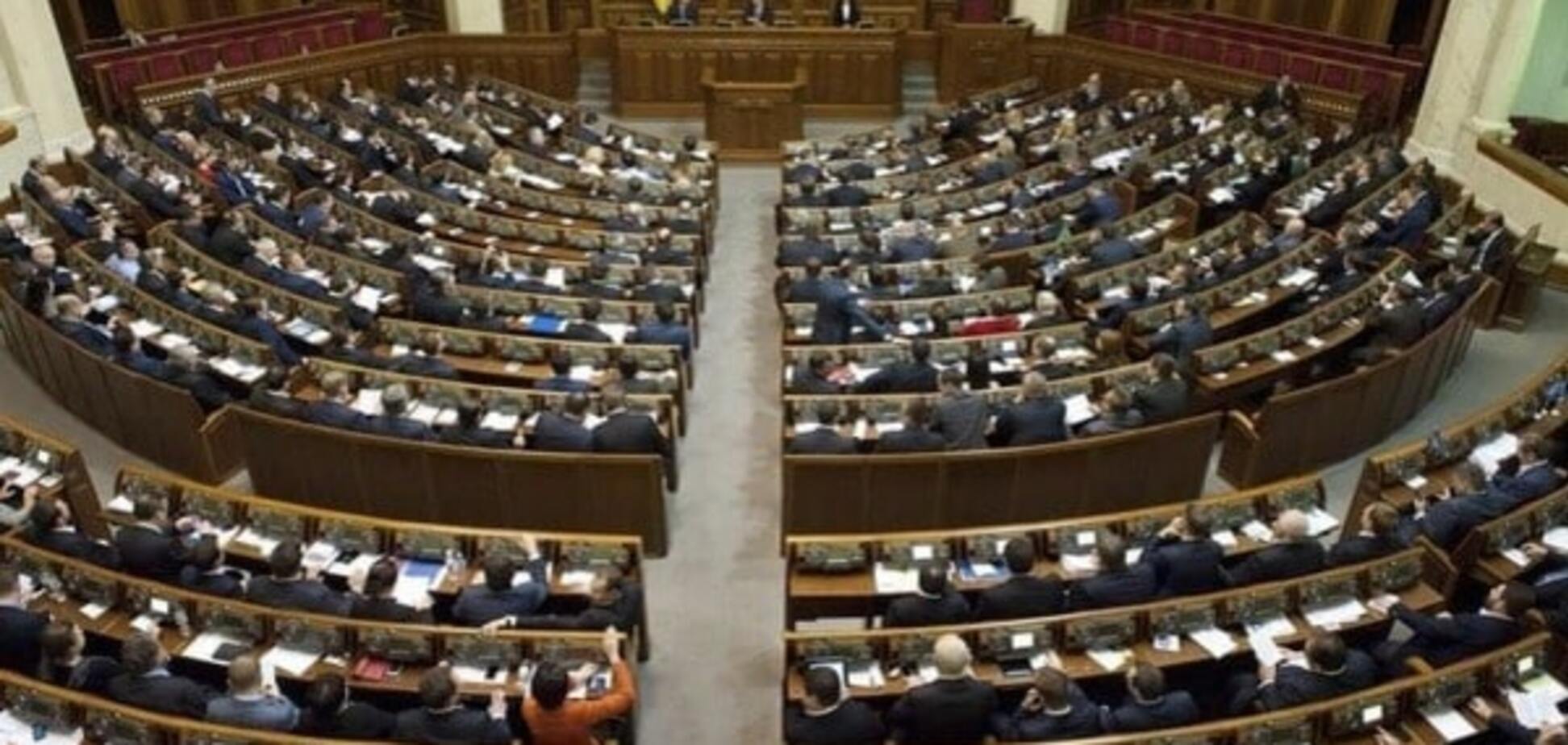Рада відхилила скандальний закон про диктат партійних вождів