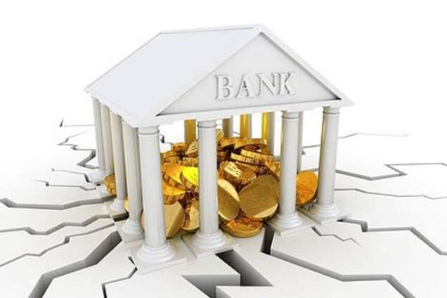 Список чотирьох: експерт назвав винних у крахові банківської системи України