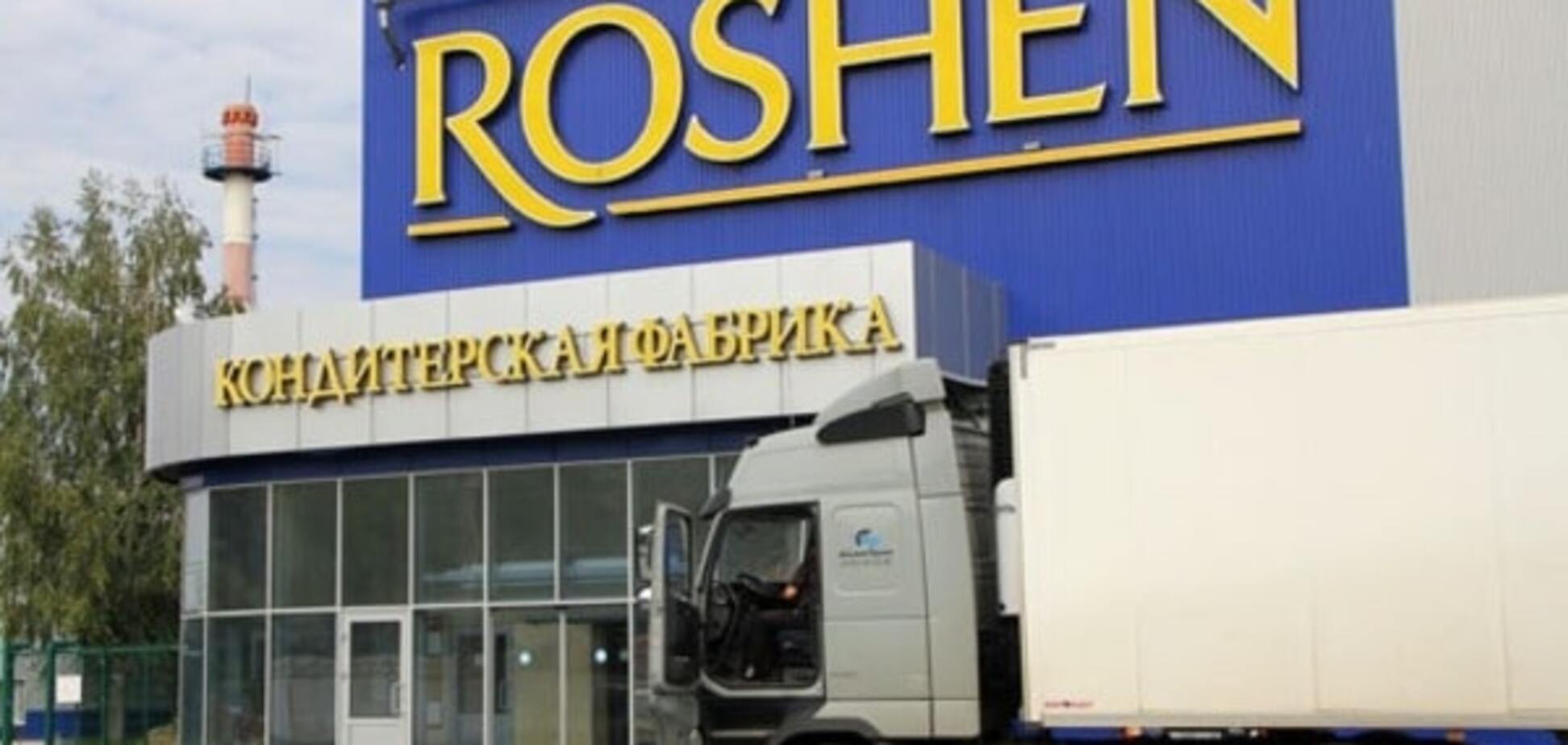 'Закрыть и развалить': жители Липецка рассказали об отношении к фабрике Roshen