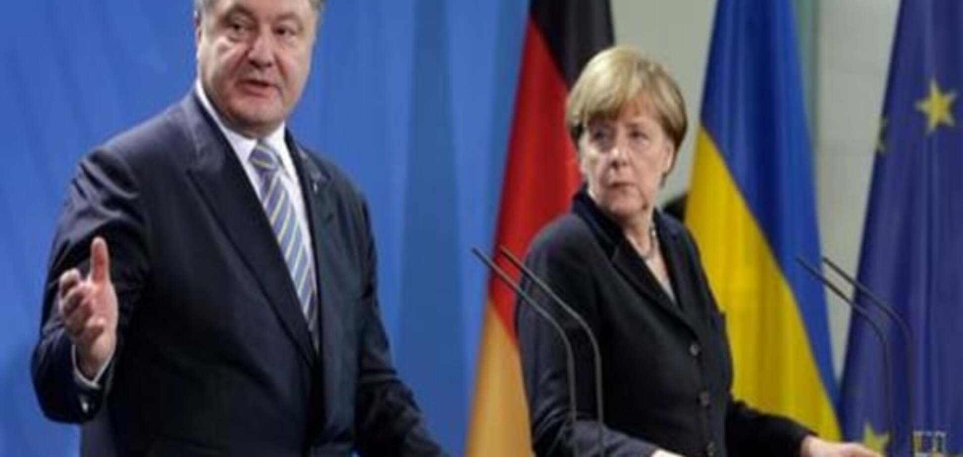 Немецкие СМИ: Порошенко в Берлине - сигнал Москве
