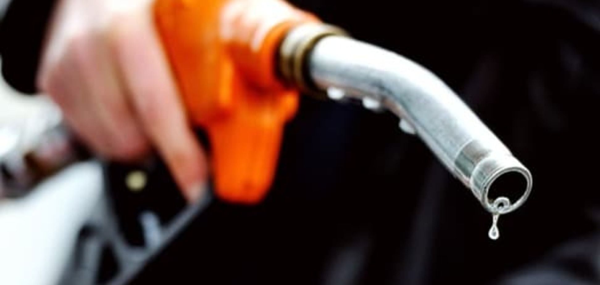 Минэнергоугля уличили в завышении цен на бензин в феврале 