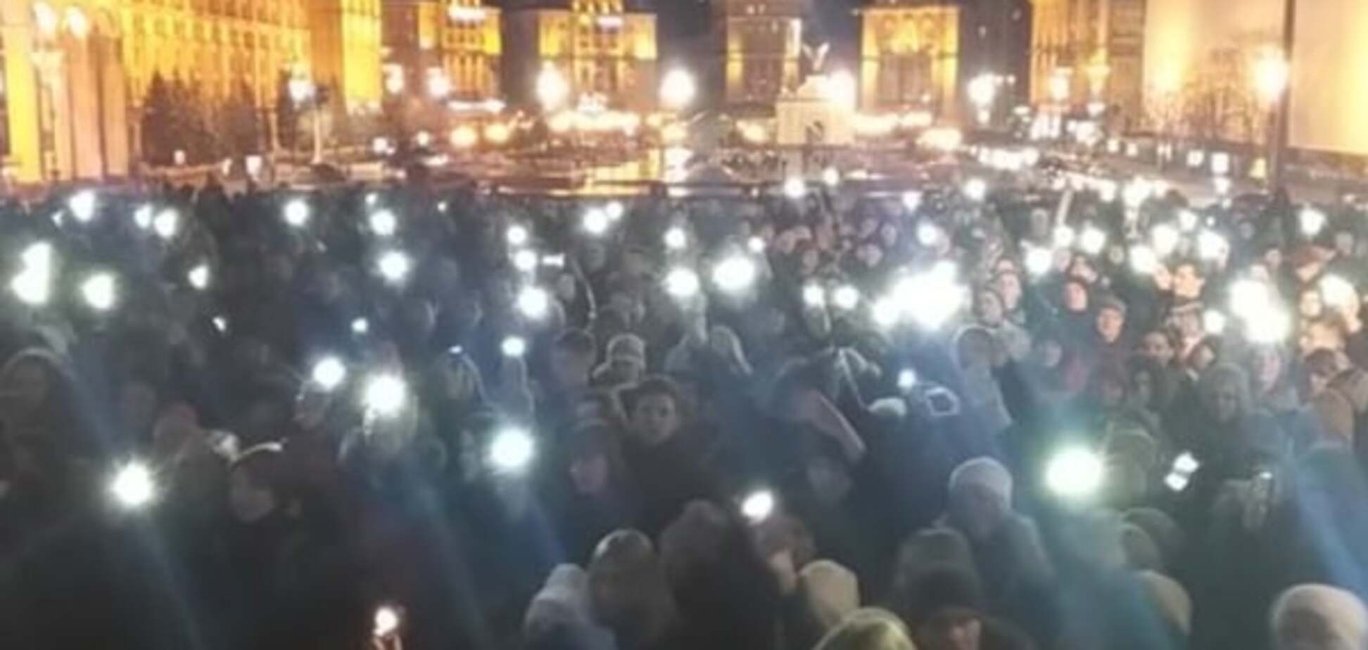 'Спи собі сама': тысячи киевлян на Майдане почтили память Кузьмы Скрябина