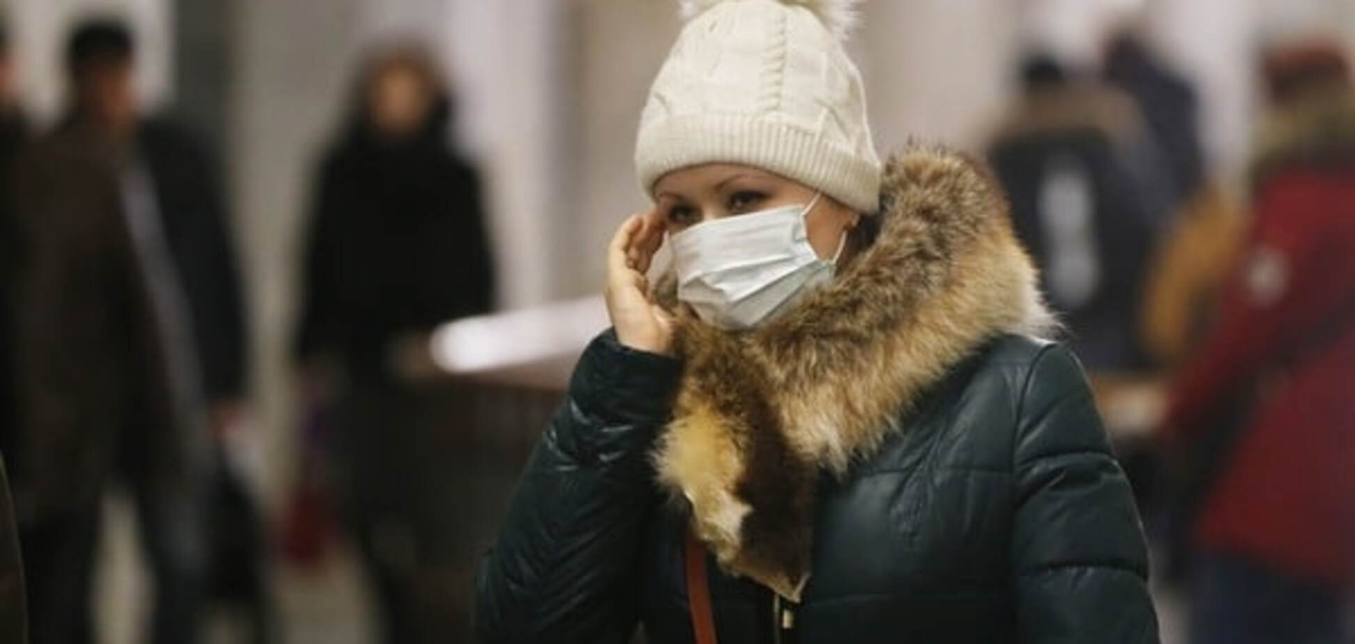Грипп в Украине: в Минздраве заявили о превышении эпидемиологического порога