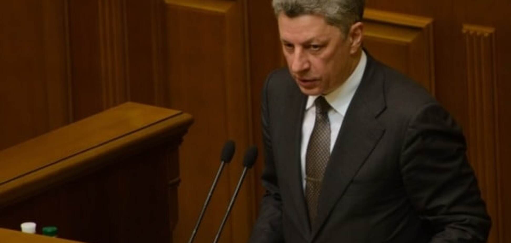 Бойко: требуем изменений в бюджет и отставки правительства